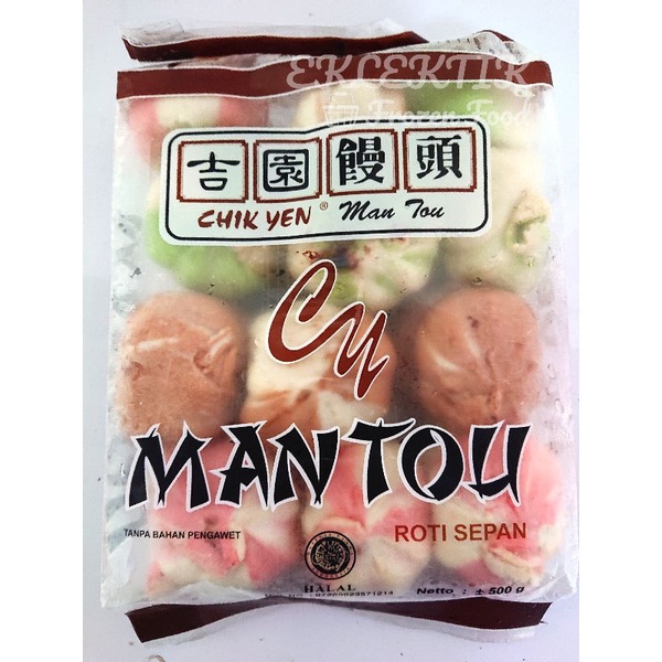 

Roti Sepan Bakpao Mantou ChikYen isi 21 biji