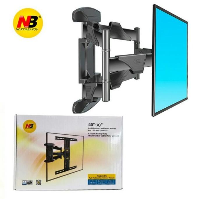 NBP5 P5 Bracket Bayou original North TV NB Bracket Swivel 40 -70