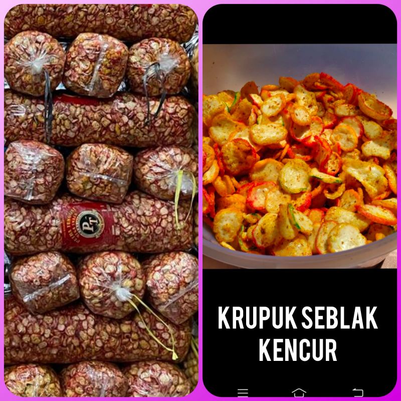 

Krupuk seblak