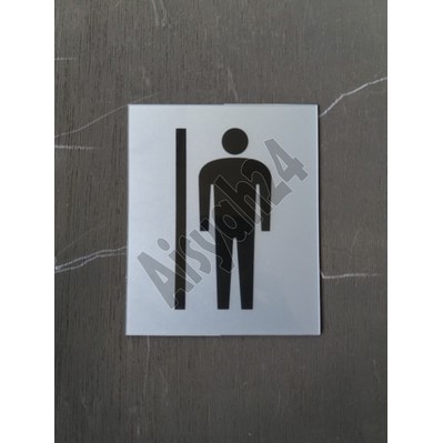 

Stiker Petunjuk / Sign Label Logo PRIA