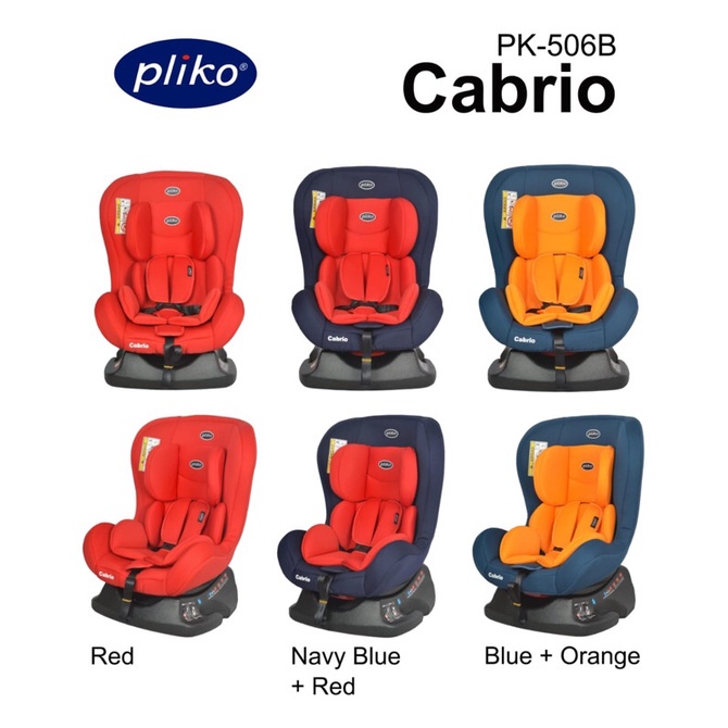 Pliko Carseat Cabrio PK-506 Car Seat