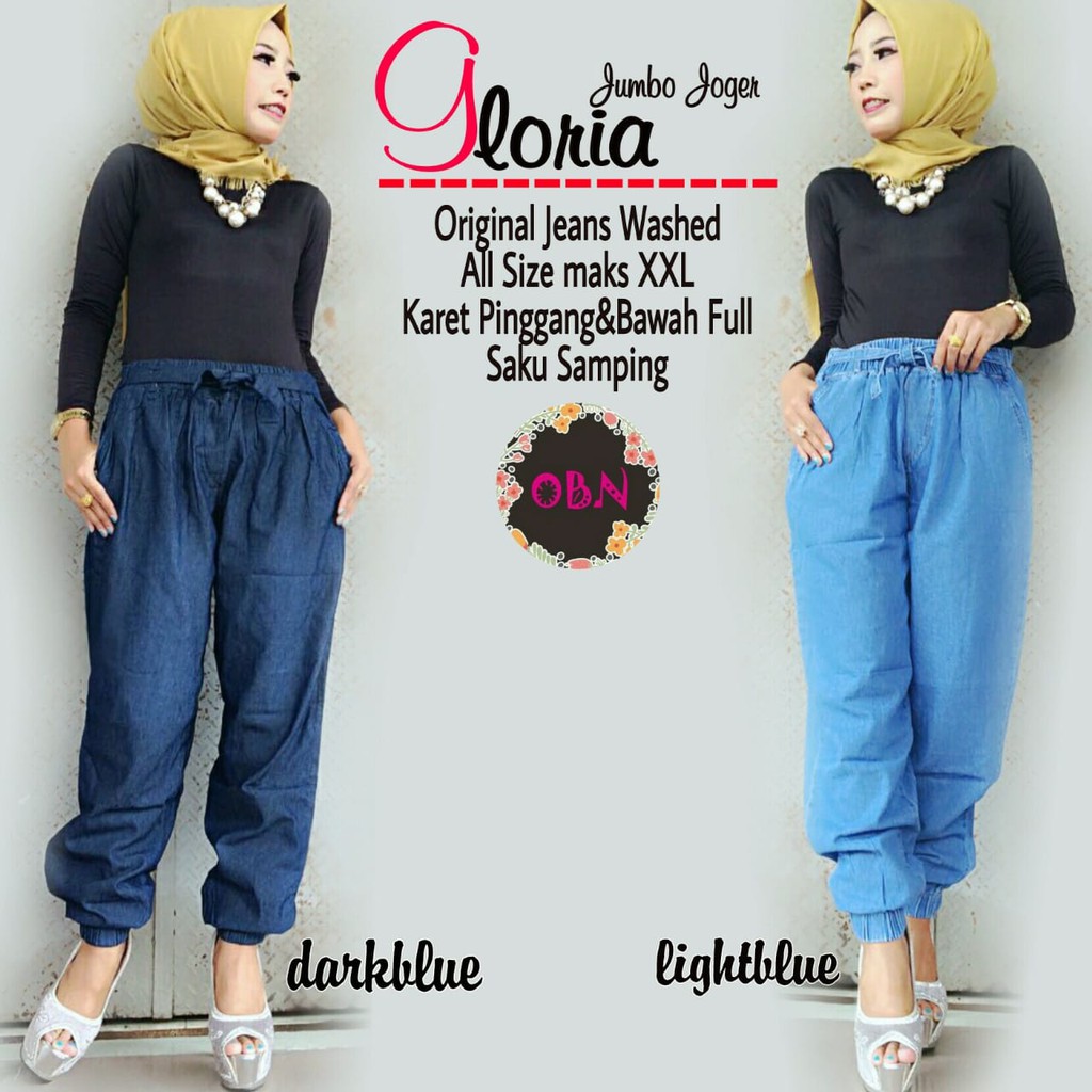 celana wanita panjang gloria joger jumbo jeans HQ premium