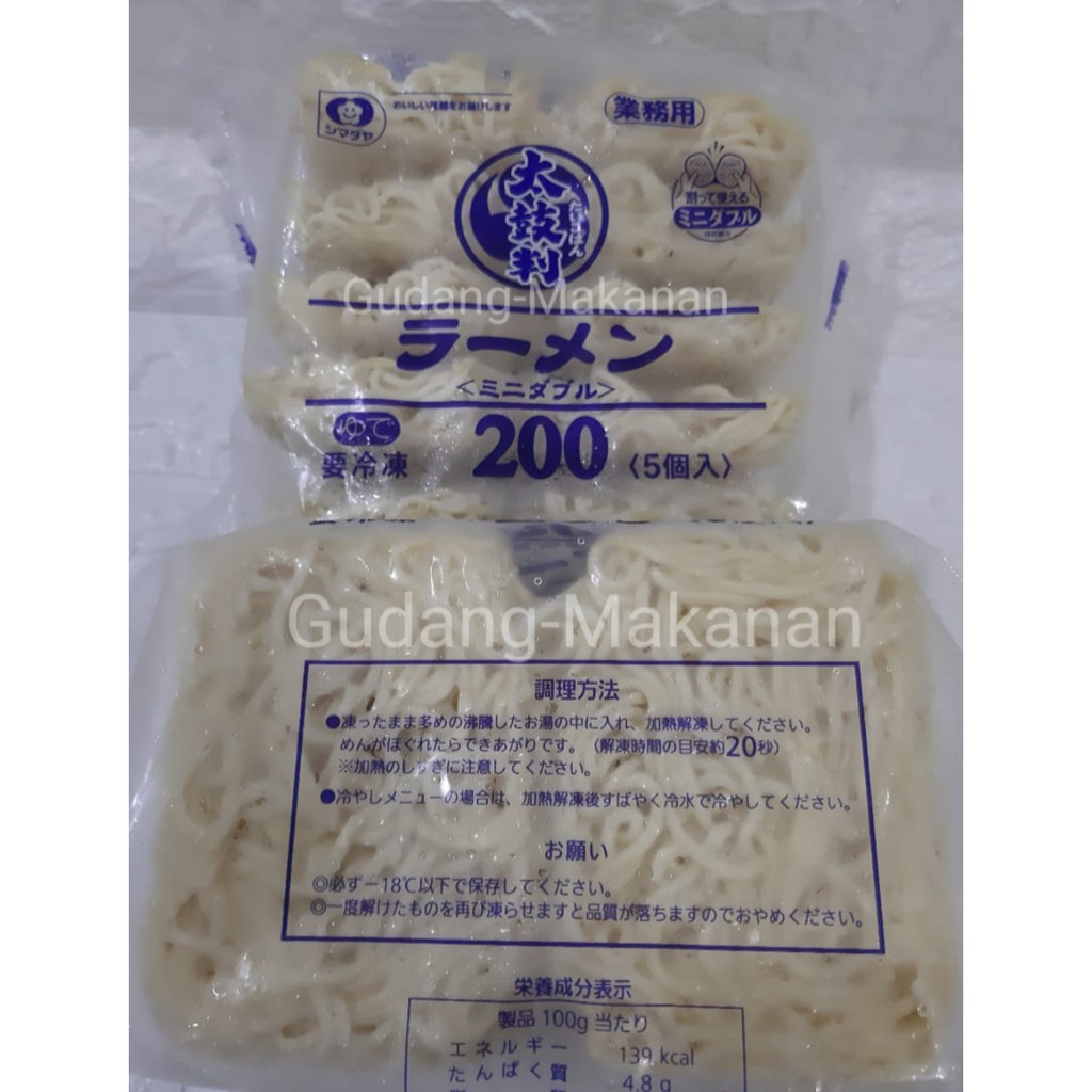 Shimadaya Taikoban Ramen 200gr