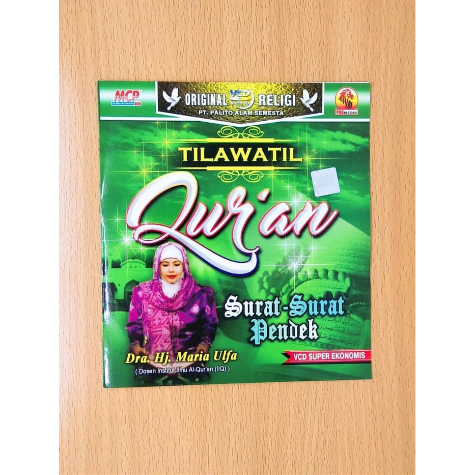 BEST QUALITY Vcd Video Original Tilawatil Quran Video Ngaji Al Quran TERLARIS DTS ENTERTAINMENT