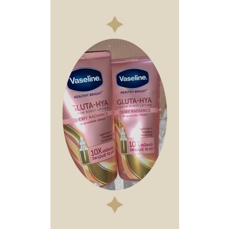 VASELINE GLUTA-HYA ORI BANGKOK