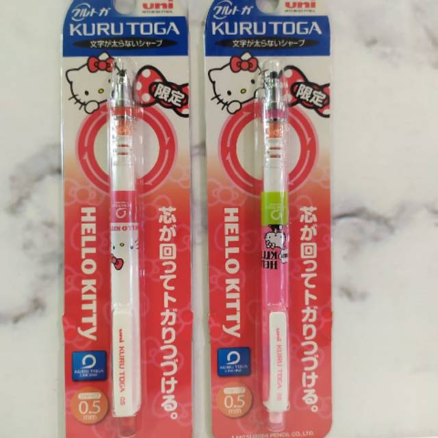 

Uni Kurutoga Series Hellokitty Limited Edition 0.5mm