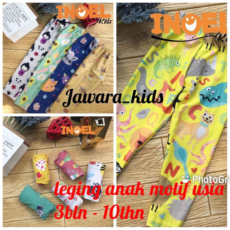 Leging Inoel_kids