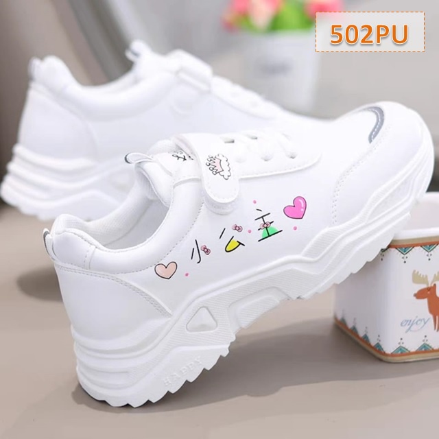 Sepatu Sneakers Anak Lovely Cewek Cowok Hitam Pink Putih (502)