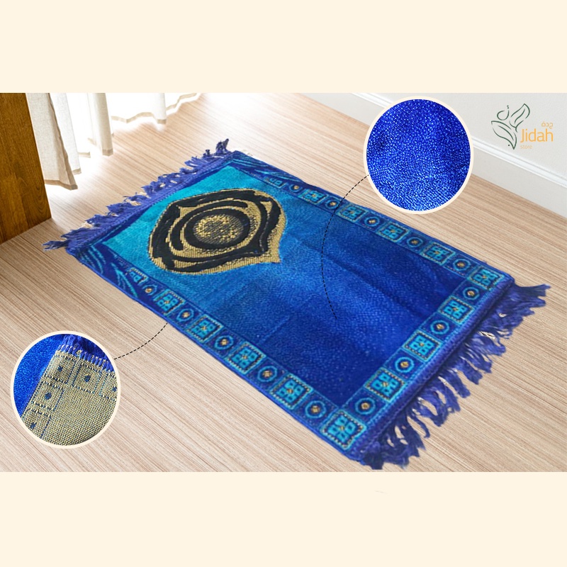 sajjadah mini muka panjang 70 x 35 sejadah anak kecil tebal lembut sajadah halus trevel premium saja