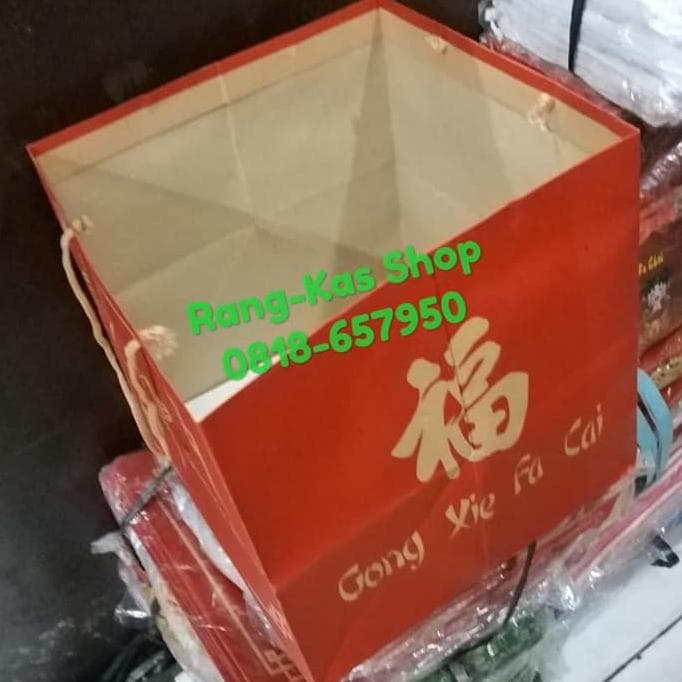 

(TERLARIS) TERLARIS!!! Paperbag Kue IMLEK Merah XL Kraft doff