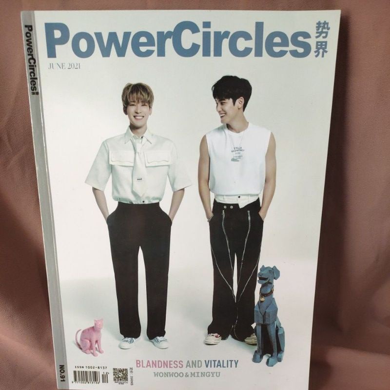 Magazine Power Circles wonwoo mingyu seventeen