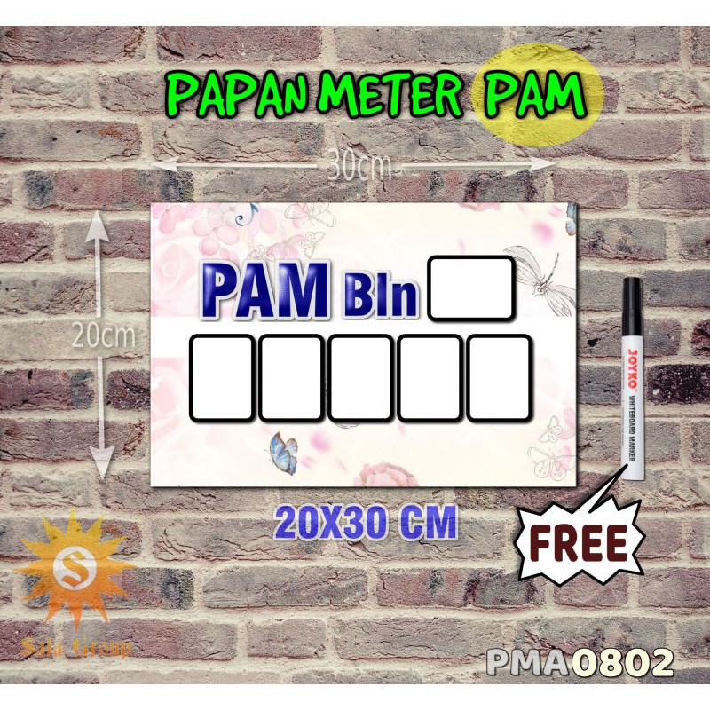 

Safa Papan Meter Listrik PLN PAM motif Unik - Flower 02