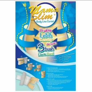 MAMA SLIM BODY LINE CORSET BLUE /GURITA IBU SETELAH MELAHIRKAN