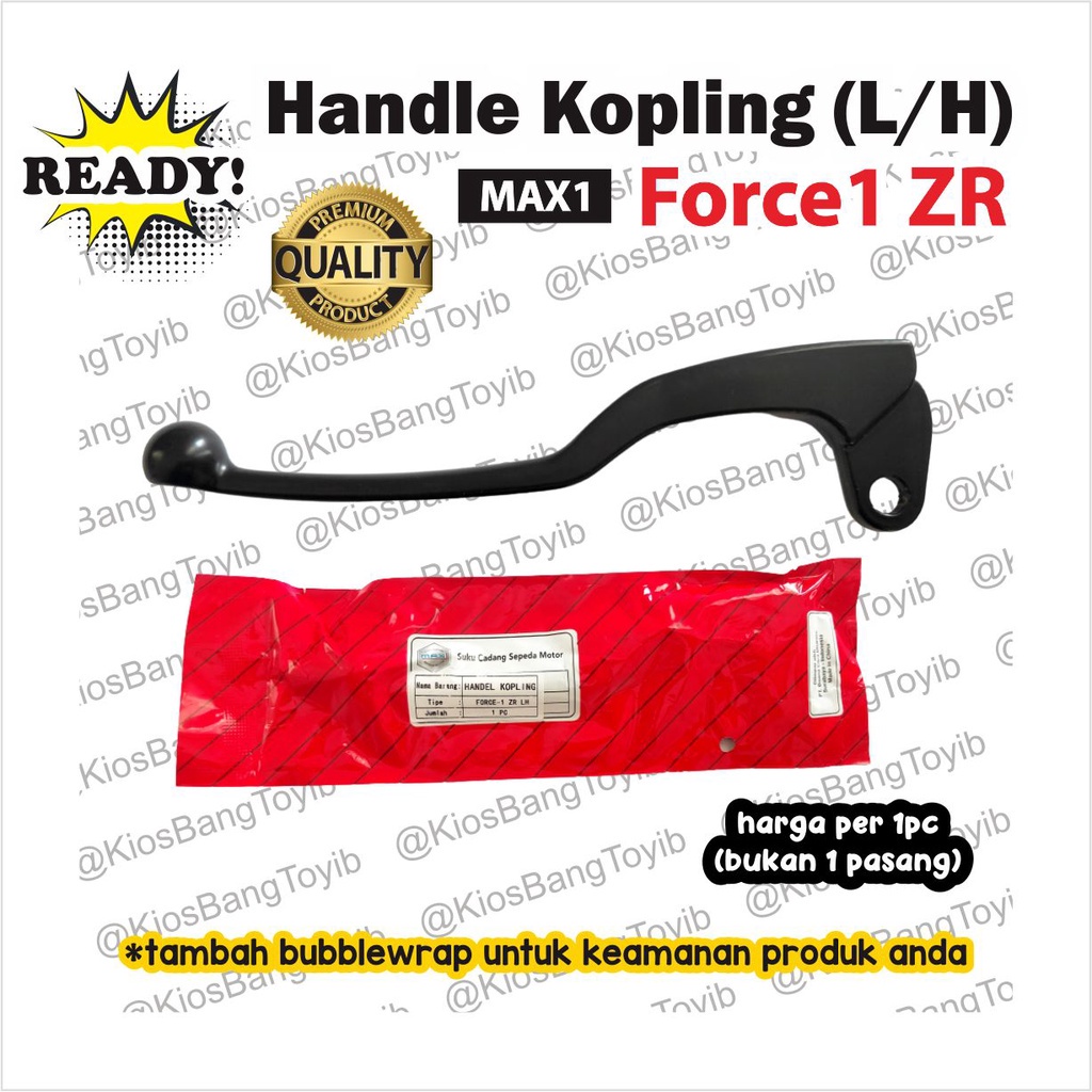 Handle Tuas Kopling Kiri (L/H) Force 1 ZR FIZR F1ZR (MAX1)