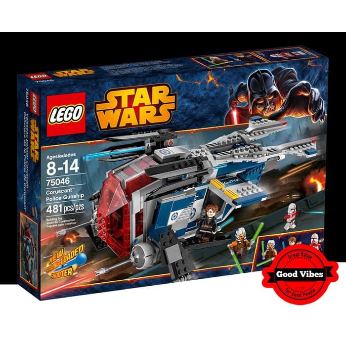 LEGO 75046 Coruscant Police Gunship - KingBricks