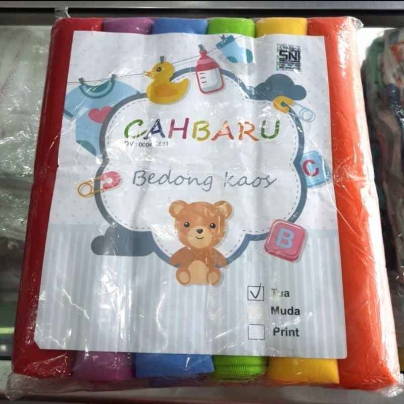 Bedong Polos warna bayi/bedong adem bedong bayi lucu bedong bayi murah bedong bayi lembut