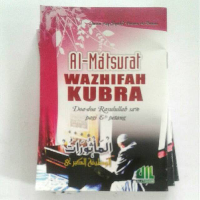 Al Matsurat Wazhifah Kubro