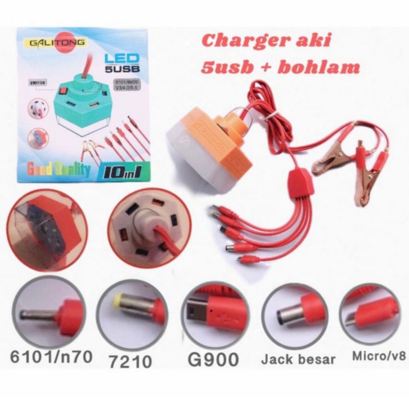 Charger Aki 6 in 1 5 USB + Bohlam ON OFF Charger HP 6in1 5USB