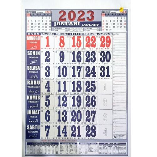 

☽ Kalender Nasional 2023 / A3 / 33x48 cm / Standart / Dinding / Kalender Jawa ↤