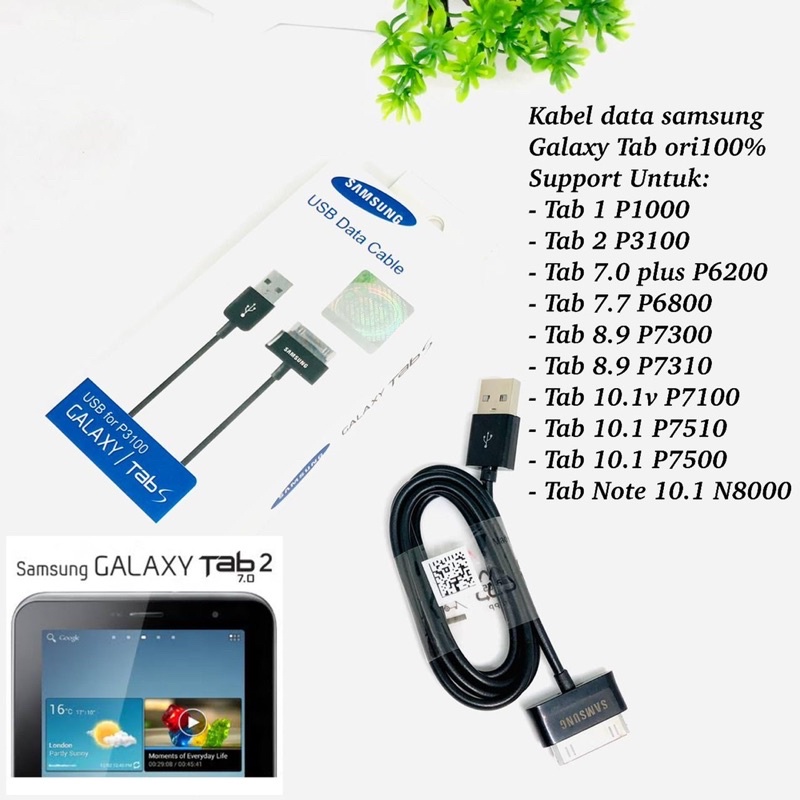 KABEL DATA TAB SAMSUNG P1000/P3100 PROMO SEN