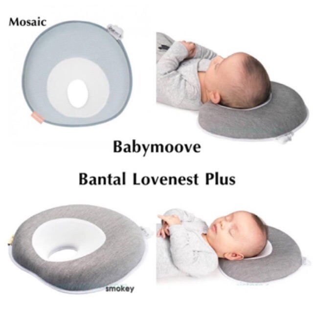 Babymoov lovenest plus | bantal anti peyang | bantal bayi