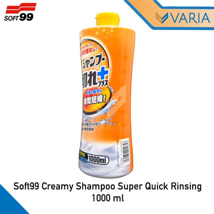 Soft99 Creamy Shampoo Super Quick Rinsing 1000 ml 1 L Sampo Cuci Mobil