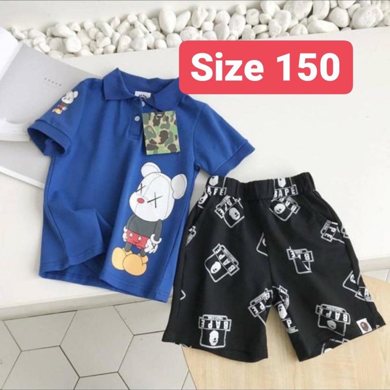 POLO set KAWS x BAPE