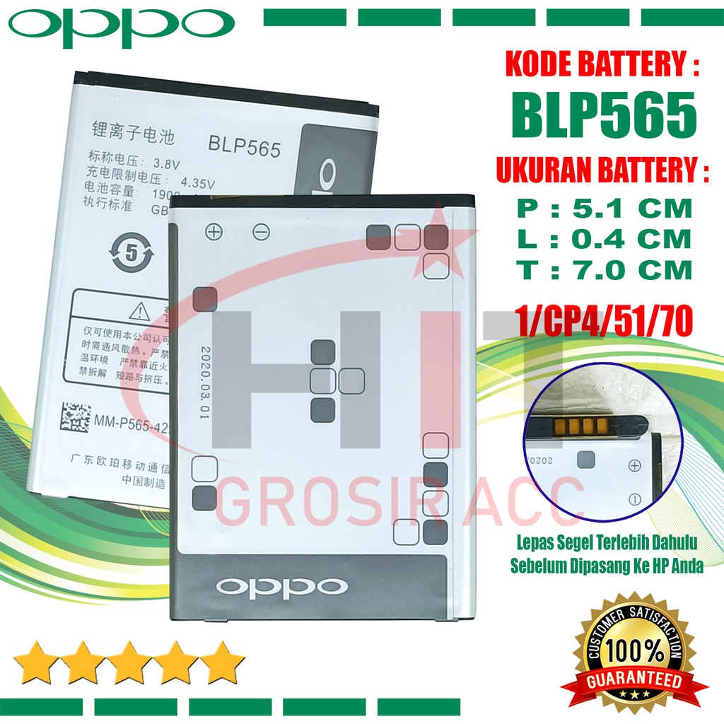 Baterai Battery Ori OPPO BLP565 Oppo Yoyo R1 Neo K R2001 R831K