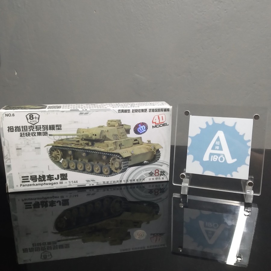 4D model tank diorama gundam 1/144