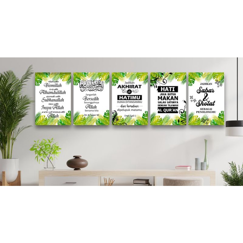 POSTER KATA KATA BIJAK ISLAMI HIASAN DINDING
