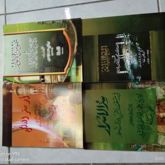 Paket 4 Kitab Ilmu Hikmah Sirrul Asror J Lamaah Abu Maksyar Syumusul Anwar Makna Kwagean Lengkap