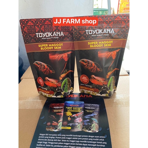 SUPER MAGGOT BLOODY SKIN TOYOKANA pakan ikan predator channa koi koki pbass ikan hias oscar dll