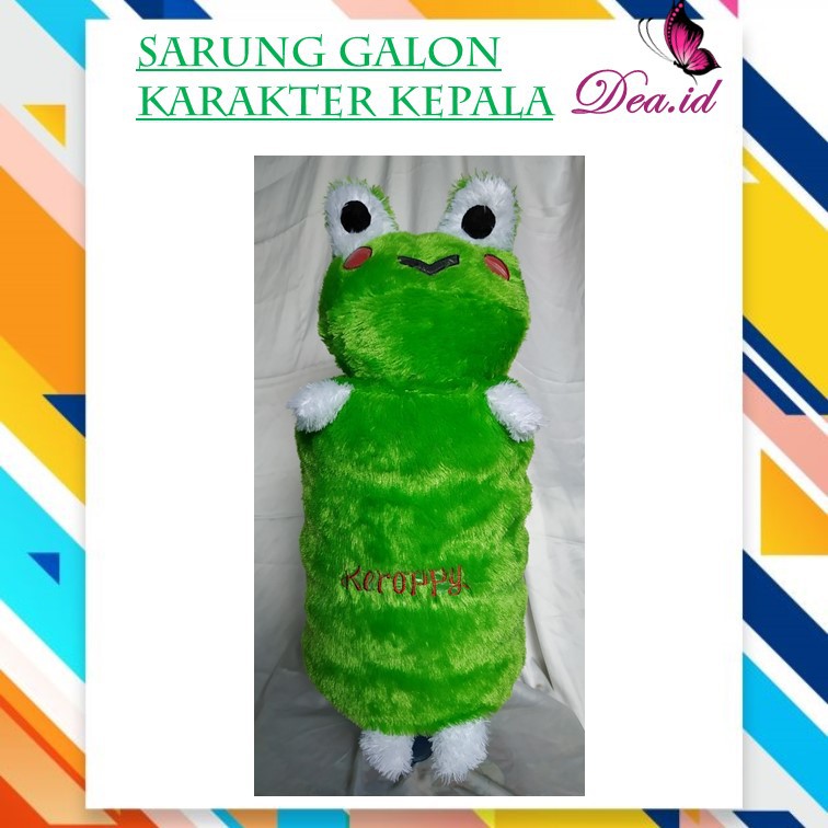 [DEASTORE] SARUNG GALON - COVER GALON - TUTUP GALON DSIPENSER KARAKTER