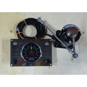 Rudder Angle Indicator Murah