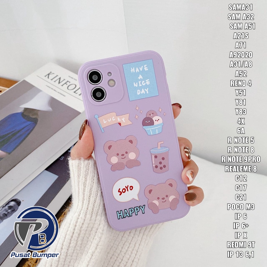 SS076 SOFTCASE Oppo A15 A15S A16 A37 Neo 9 A57 A39 A71 A83 A9 A5 A52 A92 A53 A33 A54 A74 A31 A8 A1K 2020 A36 A76 A55 PB1103-7