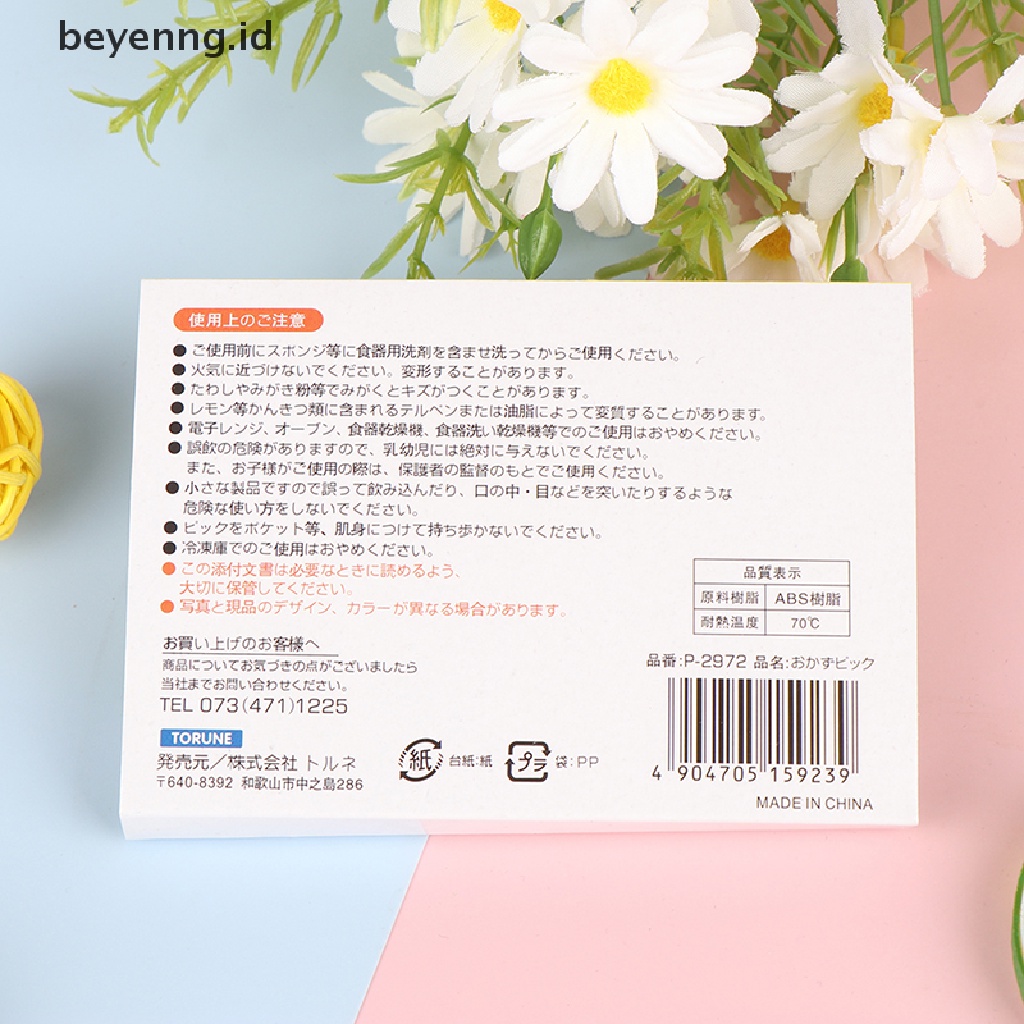 12pcs Tusuk Gigi Buah Desain Kartun Hewan Untuk Dekorasi Pesta