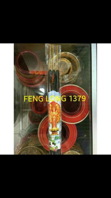 Hio (dupa) Hitam Besar Samkai 4 Jam