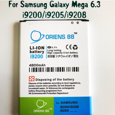 BATRE SAMSUNG MEGA 6.3 I9200 I9208 I9205 DOUBLE POWER BATERAI BATREI BATU ORIEN88