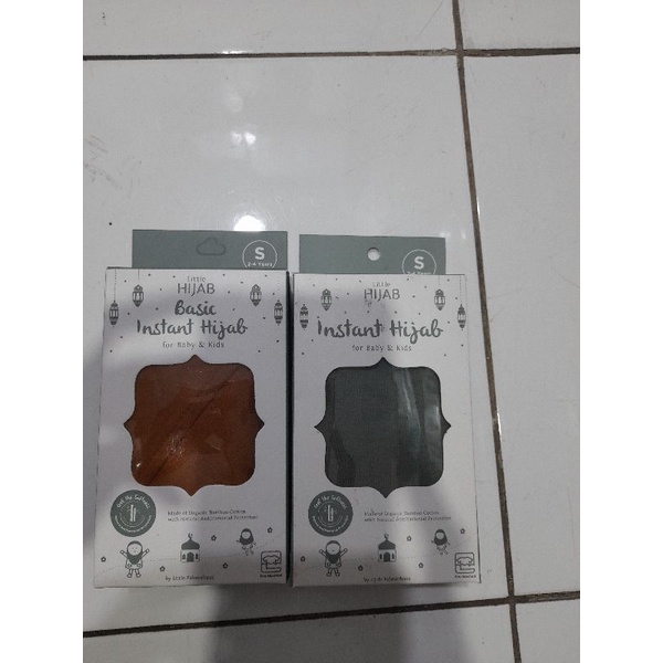 Little Palmerhaus  Hijab Instant || Jilbab Anak