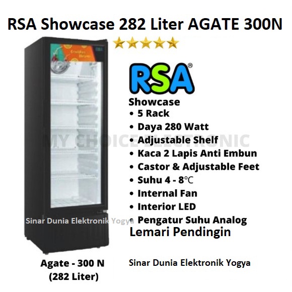 RSA Showcase 282 Liter Display Cooler AGATE-300N AGATE 300N AGATE 300