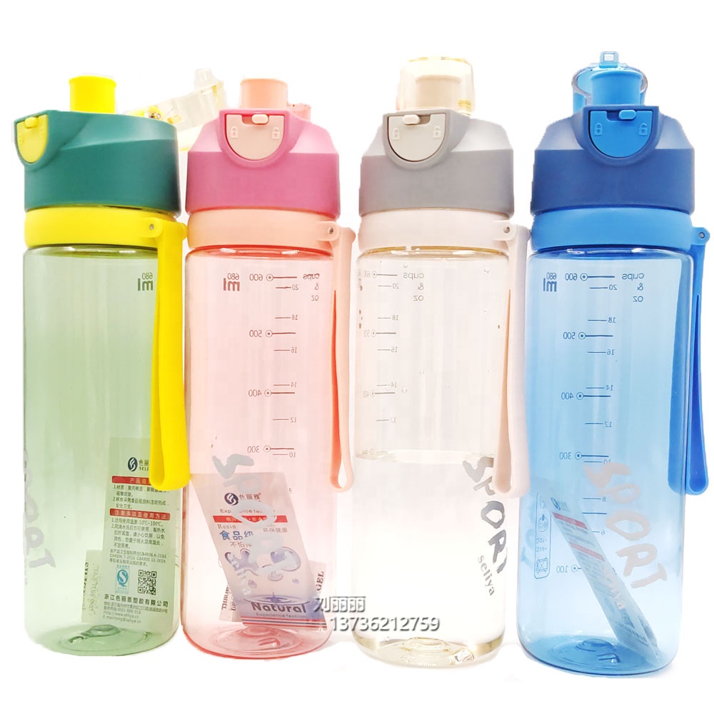 DEOS BOTOL MINUM BPA FREE SELIYA 680 ml BOTOL MINUM JUMBO 680 ml ptbl