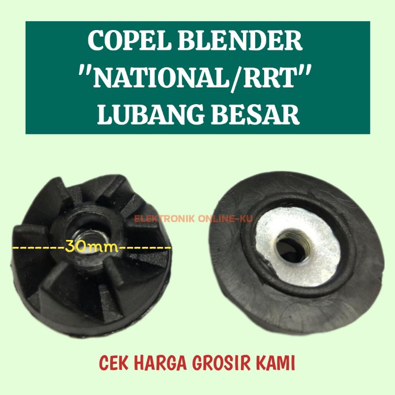 COPEL BLENDER NATIONAL / RRT LUBANG BESAR