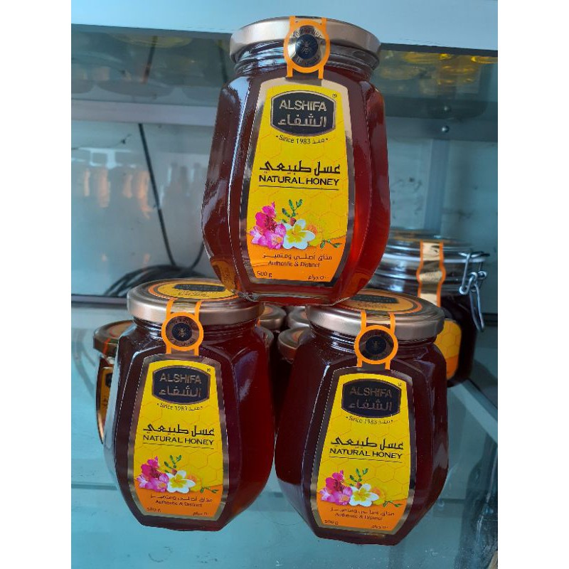 

Madu alshifa 500gr