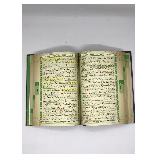 Al-Quran Waqaf &amp; Ibtida’ AT TADARRUS (Alfasyam) Ukuran B5