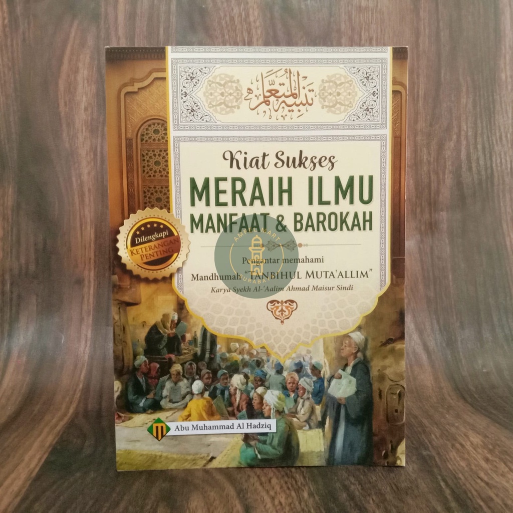 Terjemah Tanbihul Muta'allim | Kiat sukses meraih ilmu  - Mujizat