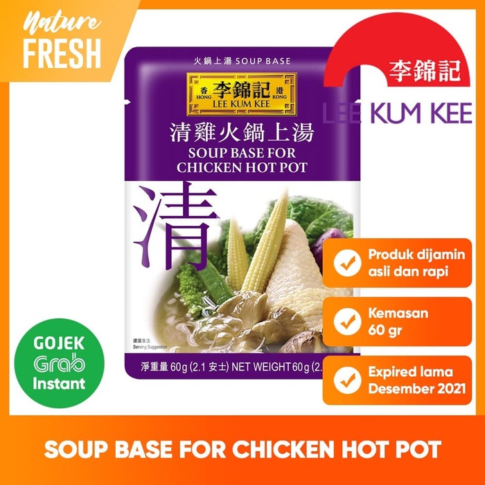 

NEW Lee Kum Kee Soup Base for Chicken Hot Pot Bumbu Kaldu Ayam Instant