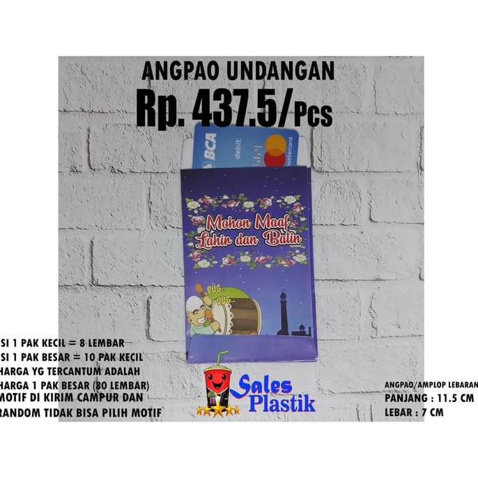 

Open Ds Angpao Lebaran Motif Lucu @80 Lbr - Amplop Uang Angpao Karakter Random