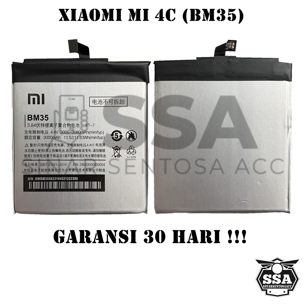 Baterai Xiaomi Mi 4C BM35 Mi4c Xiaomi4c Redmi BM 35 Original OEM Batu Batere Batre Battery Batrai Batrei ori hp Xiao Mi Garansi