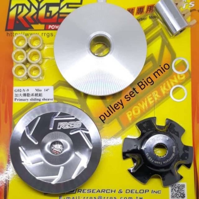 Pulley mio RRGS - big pulley mio RRGS - puli mio RRGS