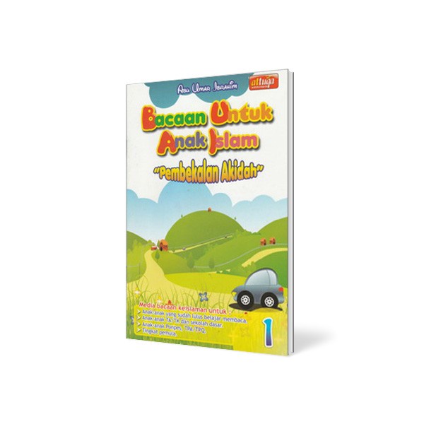 BACAAN UNTUK ANAK ISLAM JILID 1